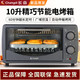 长帝迷你烤箱家用小型多功能全自动家用网红烘焙烤箱TB101