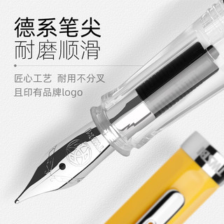 台湾twsbi三文堂ECO钢笔