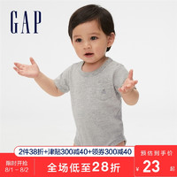 Gap婴儿圆领短袖连体衣夏季442264 小熊刺绣爬服男宝宝洋气哈衣 *10件
