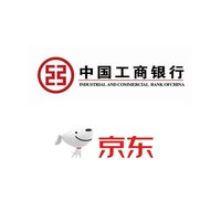 周三刷什么 8月12日信用卡攻略