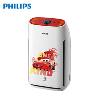 飞利浦(Philips)空气净化器迪士尼限量版AC1380 儿童卧室除甲醛除雾霾除过敏原+凑单品