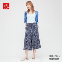 UNIQLO 优衣库 427260 Joy of Print RELACO女士七分裤