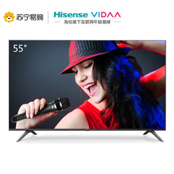 Hisense 海信 VIDAA 55V1F 55英寸 4K 液晶电视