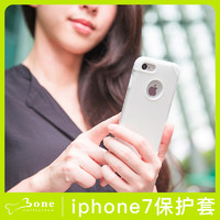 Bone官方精英保护套iPhone7手机壳简约商务防撞双重保护