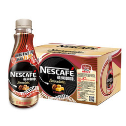 雀巢咖啡（Nescafe） 即饮咖啡饮料268ml*15瓶整箱装（新旧包装随机发） 丝滑焦糖15瓶（整箱）