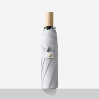 Neyankex 三折简约实木柄黑胶伞