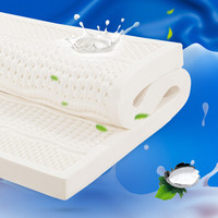 LOVO家纺 乳胶床垫泰国进口原产乳胶舒适柔软双人床垫 180*200cm
