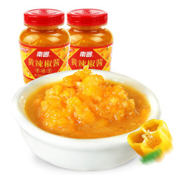 灯笼辣椒酱 海南特产南国黄灯笼辣椒酱拌饭面剁椒酱香辣味135g 2瓶 6件 什么值得买