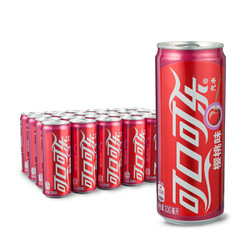可口可乐 Coca-Cola 樱桃味 汽水 碳酸饮料 330ml*24罐 整箱装 可口可乐公司出品 *2件