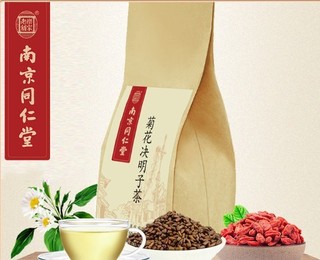 乐家老铺 菊花决明子茶 清热去火茶包 150g