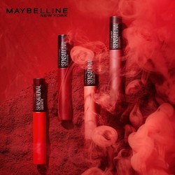 MAYBELLINE 美宝莲 轻雾唇釉 06 肉桂奶茶+赠 卸妆水95ml *2件