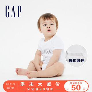 Gap婴儿前开式连体衣春秋546357 2020新款童趣印花男女宝宝爬服