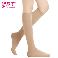 舒尔美 医用静脉曲张弹力袜 男女通用治疗型压力袜二级压力中筒袜 肤色包趾 L