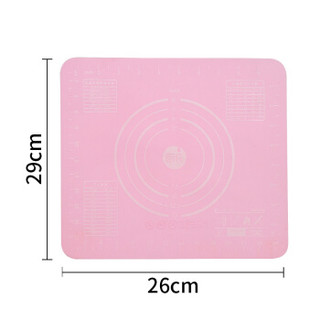 厨氏 浅粉色硅胶垫 揉面垫防滑不沾擀面和面案板操作台 29cm