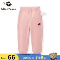 minipeace太平鸟童装男童幼童冬季新品打底裤温暖绒内里设计