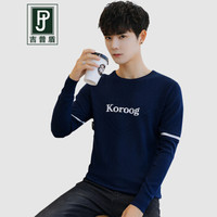 吉普盾韩版毛衣男2019秋季新款圆领撞色提花套头线衫时尚休闲宽松薄款外套 深蓝 2XL