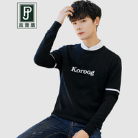 吉普盾韩版毛衣男2019秋季新款圆领撞色提花套头线衫时尚休闲宽松薄款外套 黑色 XL