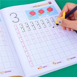 儿童数字描红本 3-6岁练字贴幼儿园初学者0-10大班汉字拼音写字本