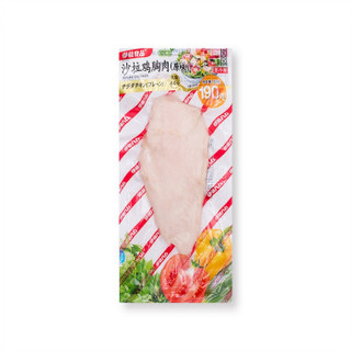伊藤食品 沙拉鸡胸肉190克（原味 ）日式开袋即食 健身食材高蛋白低脂肪