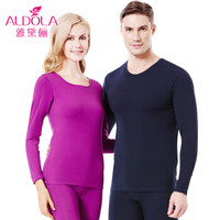 雅黛俪保暖内衣男女士圆领棉质基础打底薄款情侣纯色秋衣秋裤套装DYL41900-1 男款 宝蓝 XXL