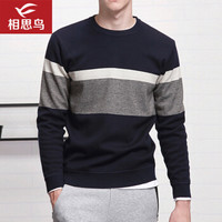 红豆旗下相思鸟 针织衫男圆领宽条纹加绒秋冬款打底衫含10%羊毛青春休闲风 S3灰色 165/84A(100)