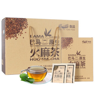 道心园 广西巴马 火麻茶 年货礼盒5g*80袋 混合代用茶400g