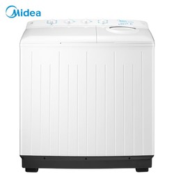 美的(Midea) MP120-S808 12公斤大容量半自动双桶洗衣机 双缸洗衣机 脱水机 家用 净洗科技 *3件