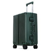 SWISSGEAR 拉杆箱 登机箱商务出差行李箱户外旅行箱万向静音轮20英寸 SA-10420墨绿色