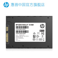 HP 惠普 S750 SATA3 固态硬盘 512GB