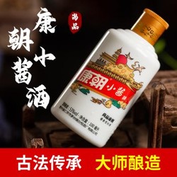 康朝 酱香型白酒53度 100ML *6+凑单品