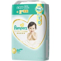 Pampers 帮宝适 一级帮系列婴儿纸尿裤 M68