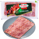 荷美尔（Hormel）经典精肉培根250g/袋 冷藏食品 培根片 *5件