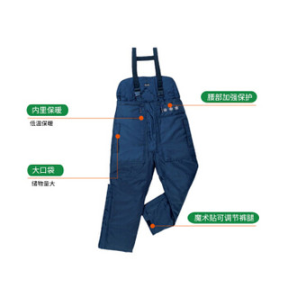 代尔塔/DELTAPLUS 405001 低温冷库防寒裤 背带式防寒保暖工作裤  藏青色 XXL 1件 可定制