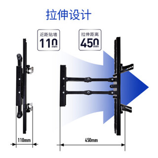 米的(mediy)电视挂架MF-BG0204(32-65英寸) 电视架 电视机支架 旋转伸缩 通用 48/50/55夏普海信海尔TCL康佳