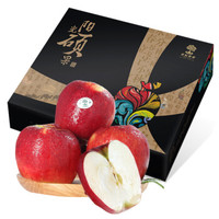 华圣 阳光硕果一级铂金果12个装 3.3kg 单果约250-300g 新鲜水果