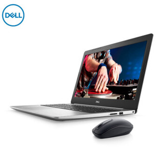 DELL 戴尔 灵越 5000系列 灵越5575 15.6英寸 笔记本电脑+WM118无线鼠标 R5-2500U 8GB 256GB SSD 核显 银色