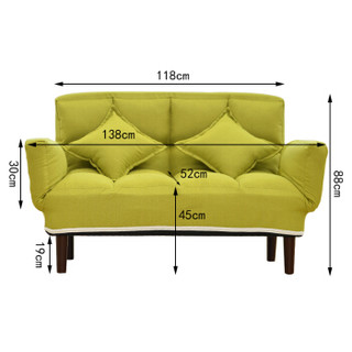 L&S 懒人沙发床 多功能休闲沙发椅卧室客厅单双人沙发床可折叠拆洗 S199果绿色