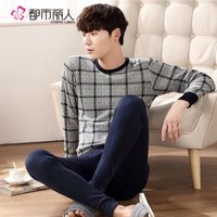 都市丽人男士加绒保暖内衣套装 2019秋冬新品秋衣秋裤打底加厚长袖圆领套装FW6211 藏青 L