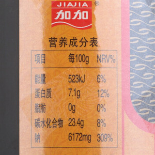 加加 特制老抽 酱油 调味汁 500ml/瓶