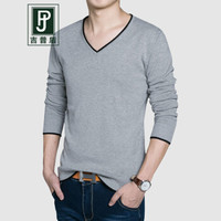 吉普盾男士2019秋季新款长袖T恤针织衫套头V领鸡心领打底衫休闲男装薄款毛衣 浅灰 XL