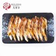 九里京 鳗鱼寿司片 120g切片装 出口日本料理食材 生鲜海鲜水产品 *5件
