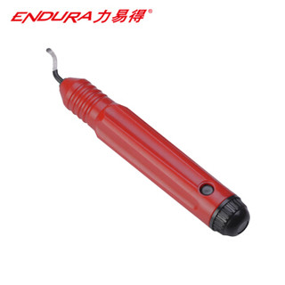 力易得（ENDURA）棒式修边器 毛刺刮刀去除器 125mm 货号E7062 可定制