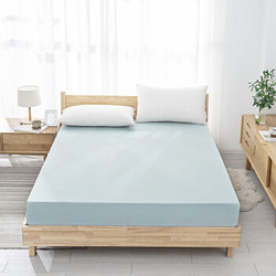 3日0点：京东京造 全棉纯色床笠 纯棉床罩 床裙 床单单件150x200x33cm 松石绿