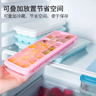 宜百利冰格模具 硅胶带盖冰块制冰盒家用创意冰箱DIY制冰器 儿童辅食盒冰糕模具通用 绿色24格 9006