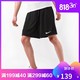 Nike耐克短裤男2020夏季新款跑步运动足球透气健身训练五/5分裤BV6855 *4件