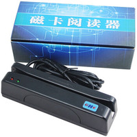 WITEASY 睿者易通 432U（黑色）磁卡磁条卡读卡器刷卡器 USB接口双向读会员卡