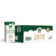 京东PLUS会员：Arla 阿尔乐 全脂牛奶 200ml*24盒  *3件