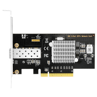 魔羯 MOGE MC2245 PCIEx8服务器万兆网卡 PCI-E单口INTEL82599EN芯片 服务器光纤网卡SFP单光口