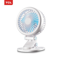 TCL-TFZ--U1风扇迷你床上桌面静音学生宿舍寝室台式夹扇办公室USB小电风扇 白色标配版