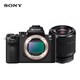 SONY 索尼 ILCE-7M2 全画幅微单相机